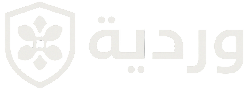Wardeya